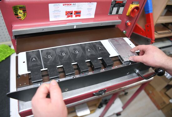 Изготовление регистрационных знаков транспортных средств