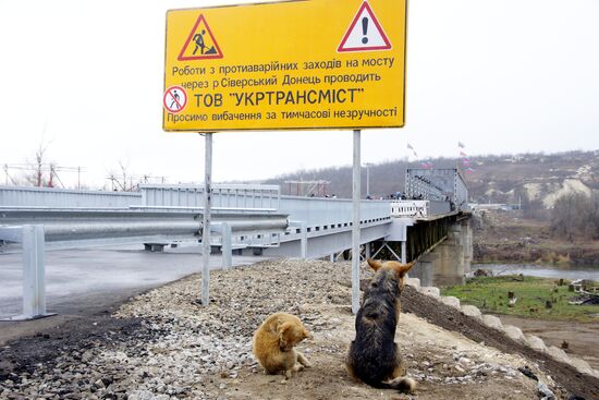 Открытие моста у КПП "Станица Луганская"