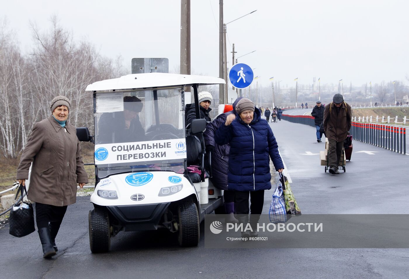 Открытие моста у КПП 