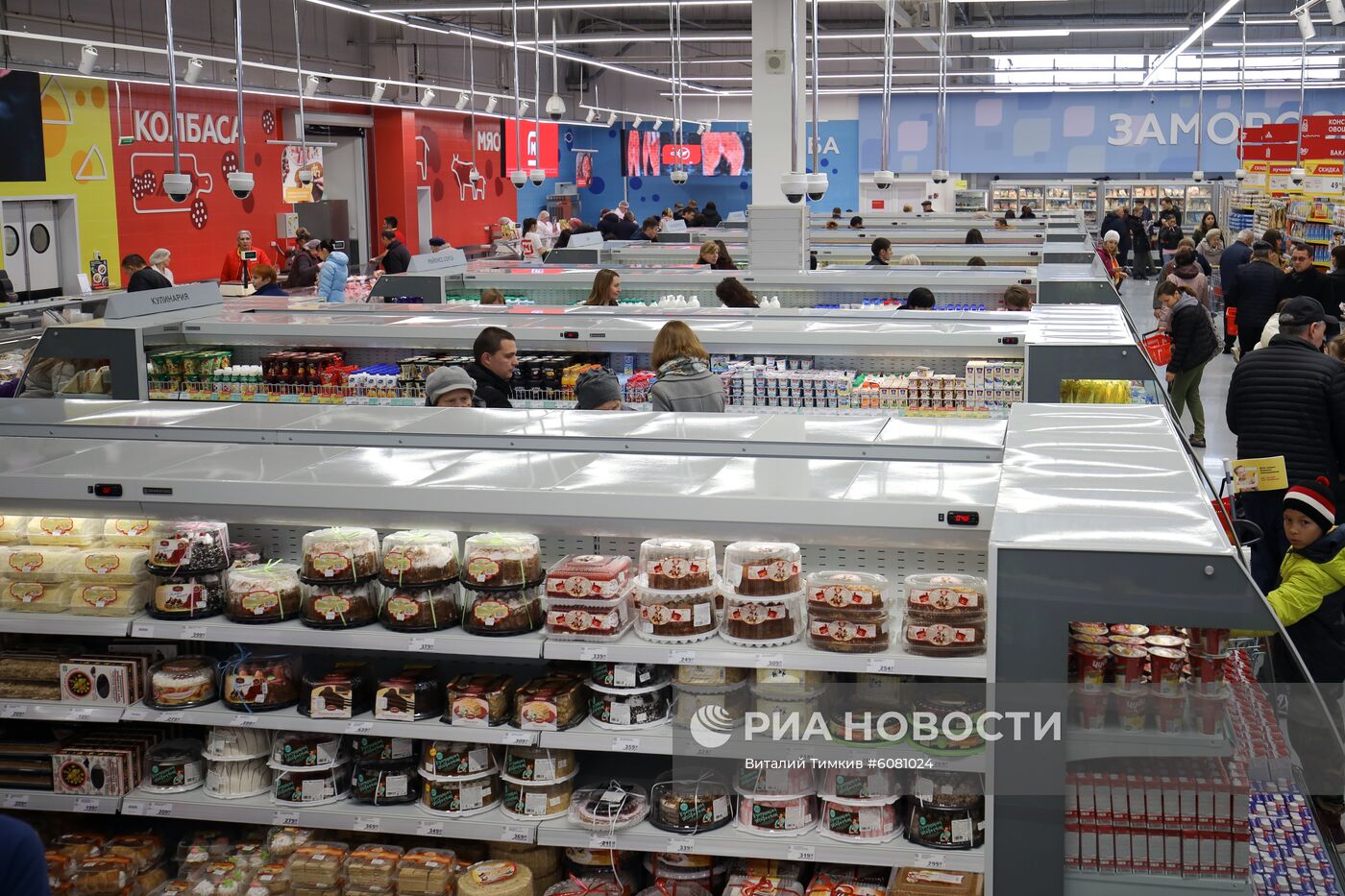 Открытие первого суперстора "Магнит" в Краснодаре