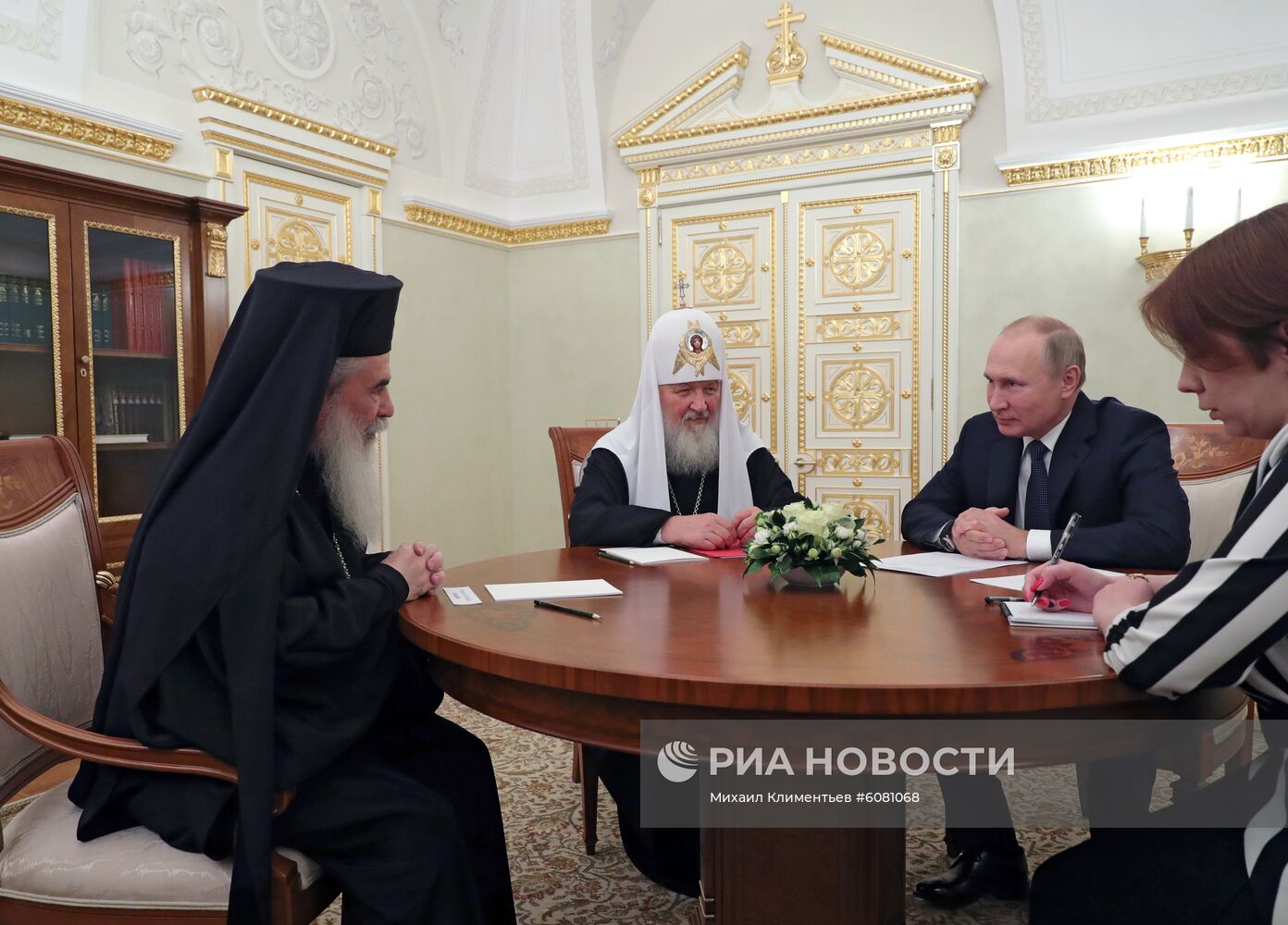 Президент РФ В. Путин встретился с патриархом Московским и всея Руси Кириллом и патриархом Иерусалимским Феофилом III