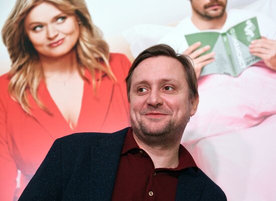 Премьера комедии режиссера А. Пармас "Давай разведемся!"