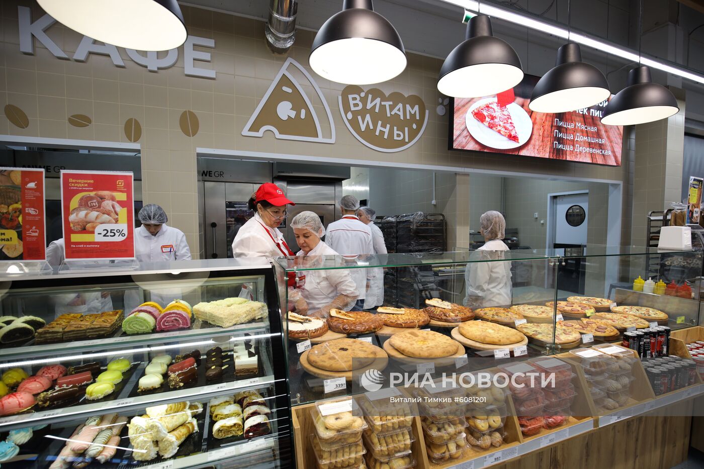 Открытие первого суперстора "Магнит" в Краснодаре