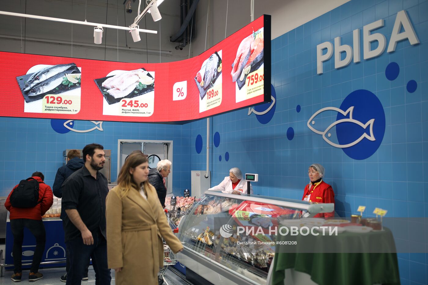 Открытие первого суперстора "Магнит" в Краснодаре