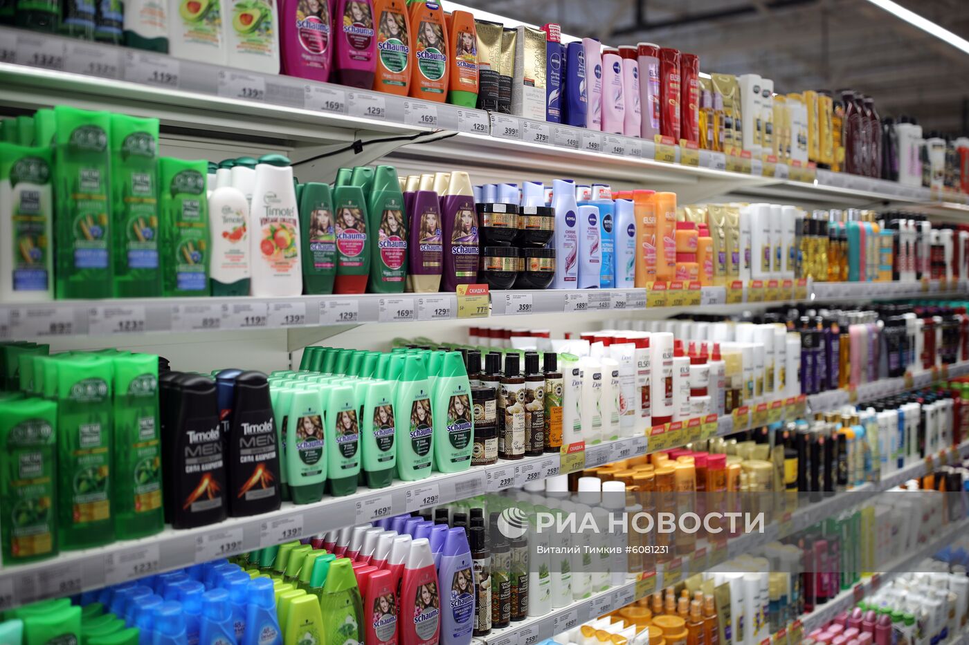 Открытие первого суперстора "Магнит" в Краснодаре