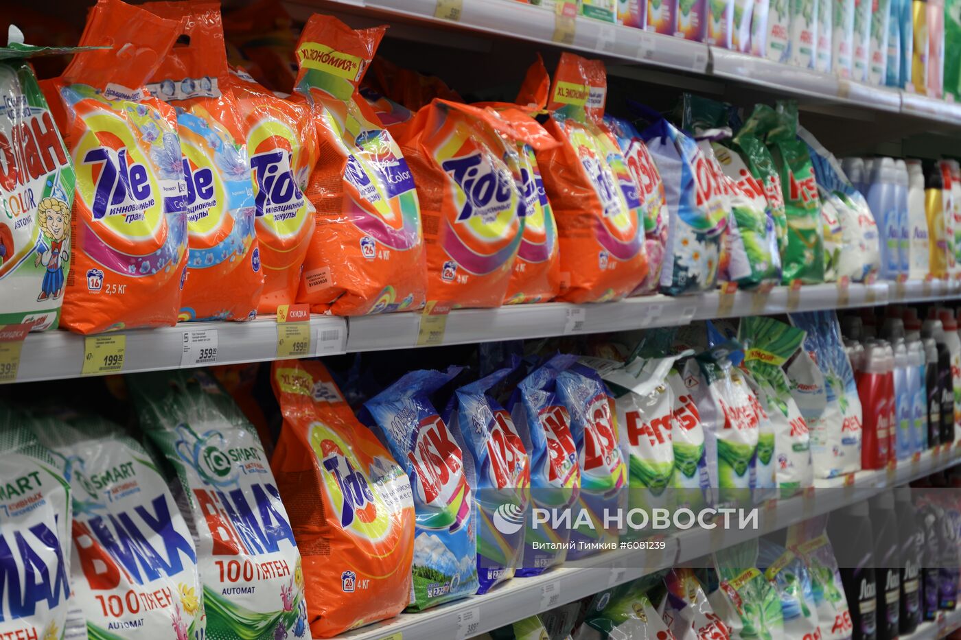 Открытие первого суперстора "Магнит" в Краснодаре