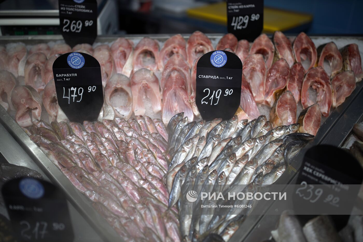 Открытие первого суперстора "Магнит" в Краснодаре