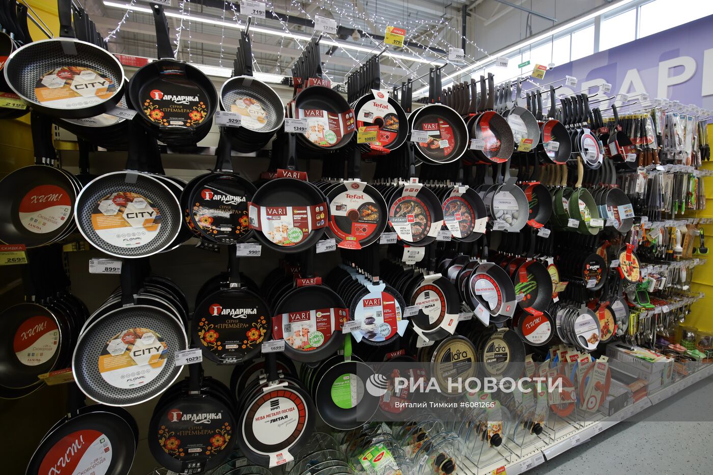 Открытие первого суперстора "Магнит" в Краснодаре