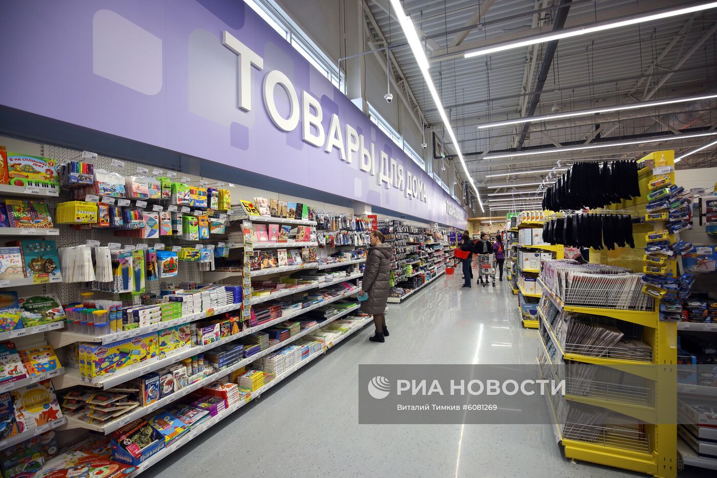 Открытие первого суперстора "Магнит" в Краснодаре