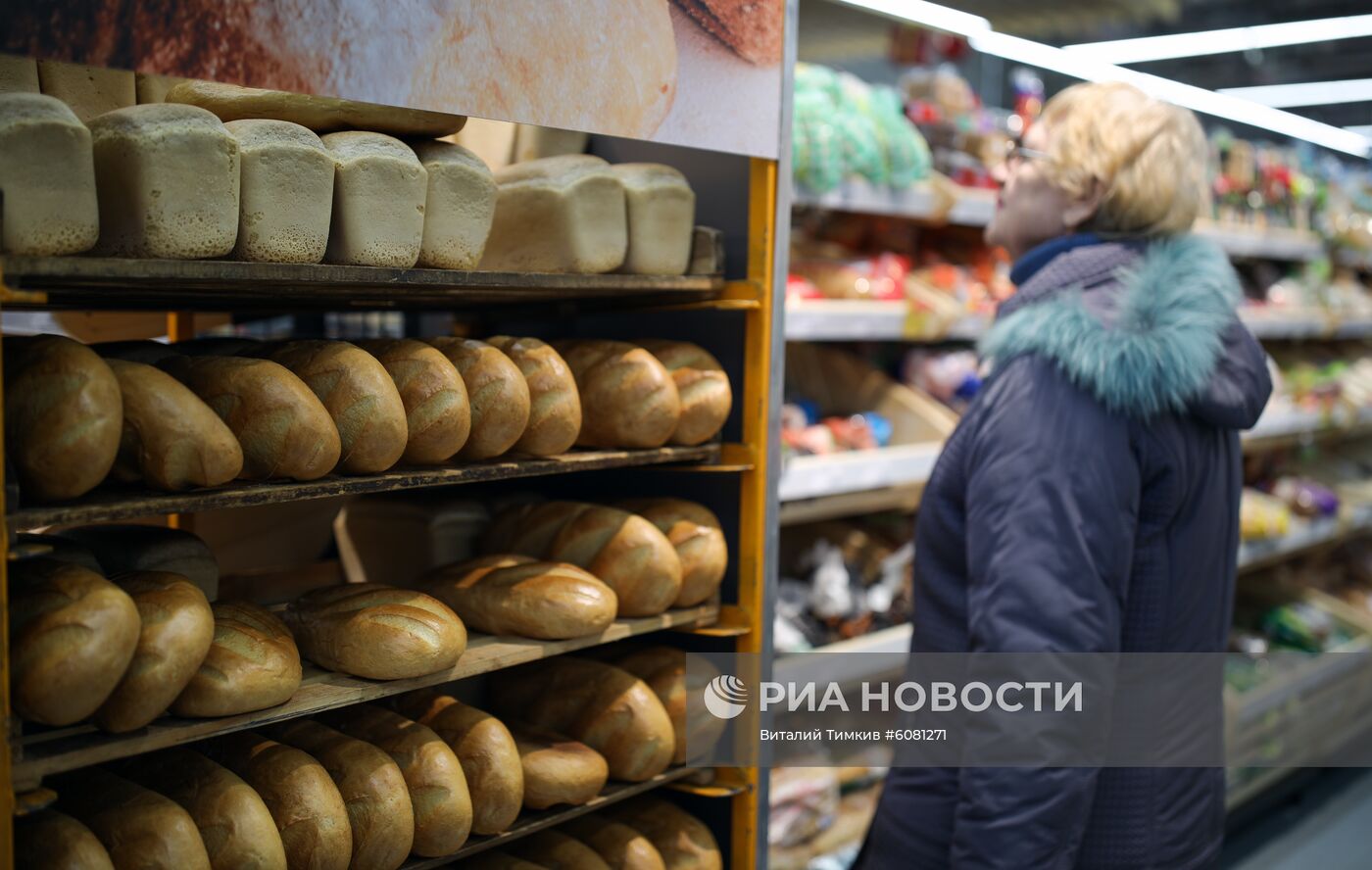 Открытие первого суперстора "Магнит" в Краснодаре