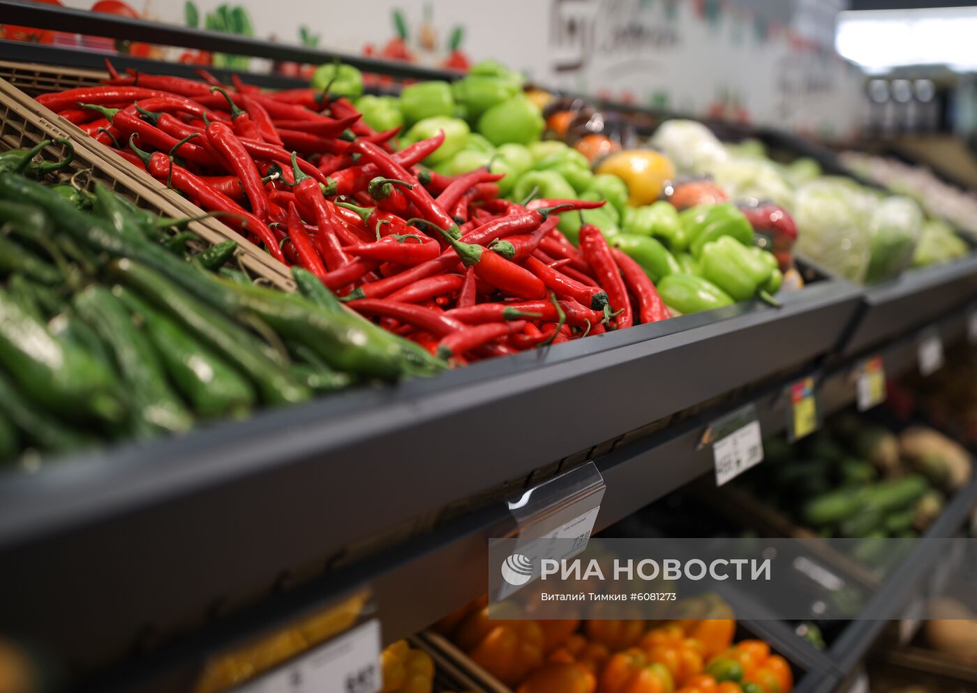 Открытие первого суперстора "Магнит" в Краснодаре