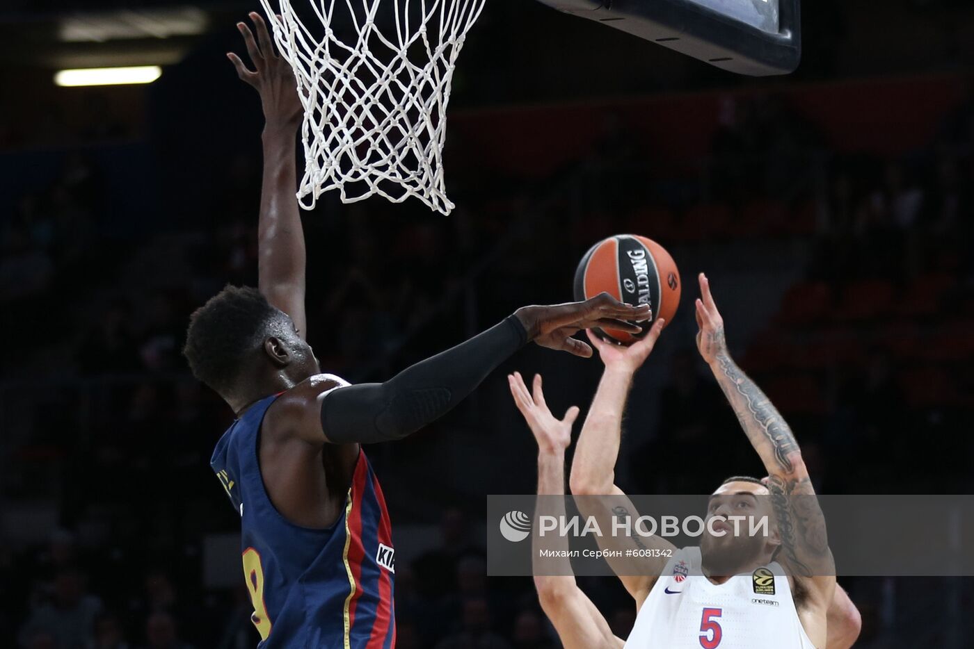 Баскетбол. Евролига. Матч "Баскония" - ЦСКА