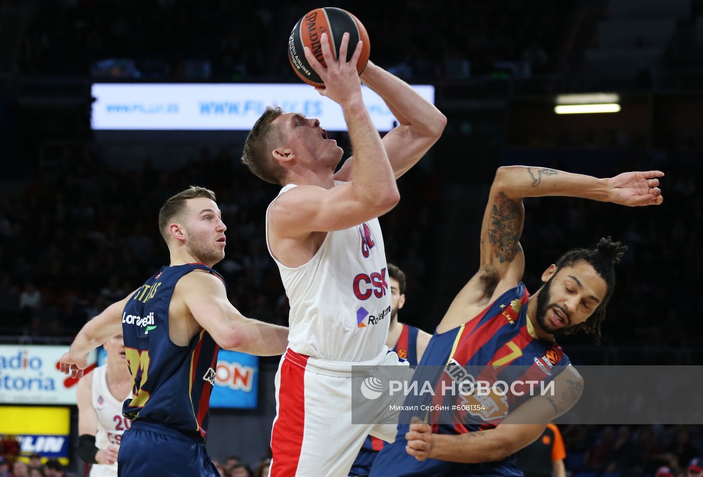 Баскетбол. Евролига. Матч "Баскония" - ЦСКА