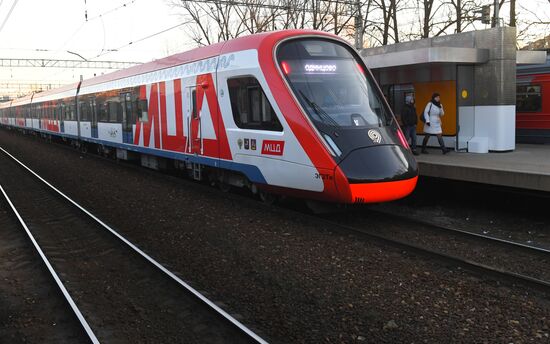 Запуск первого Московского центрального диаметра 