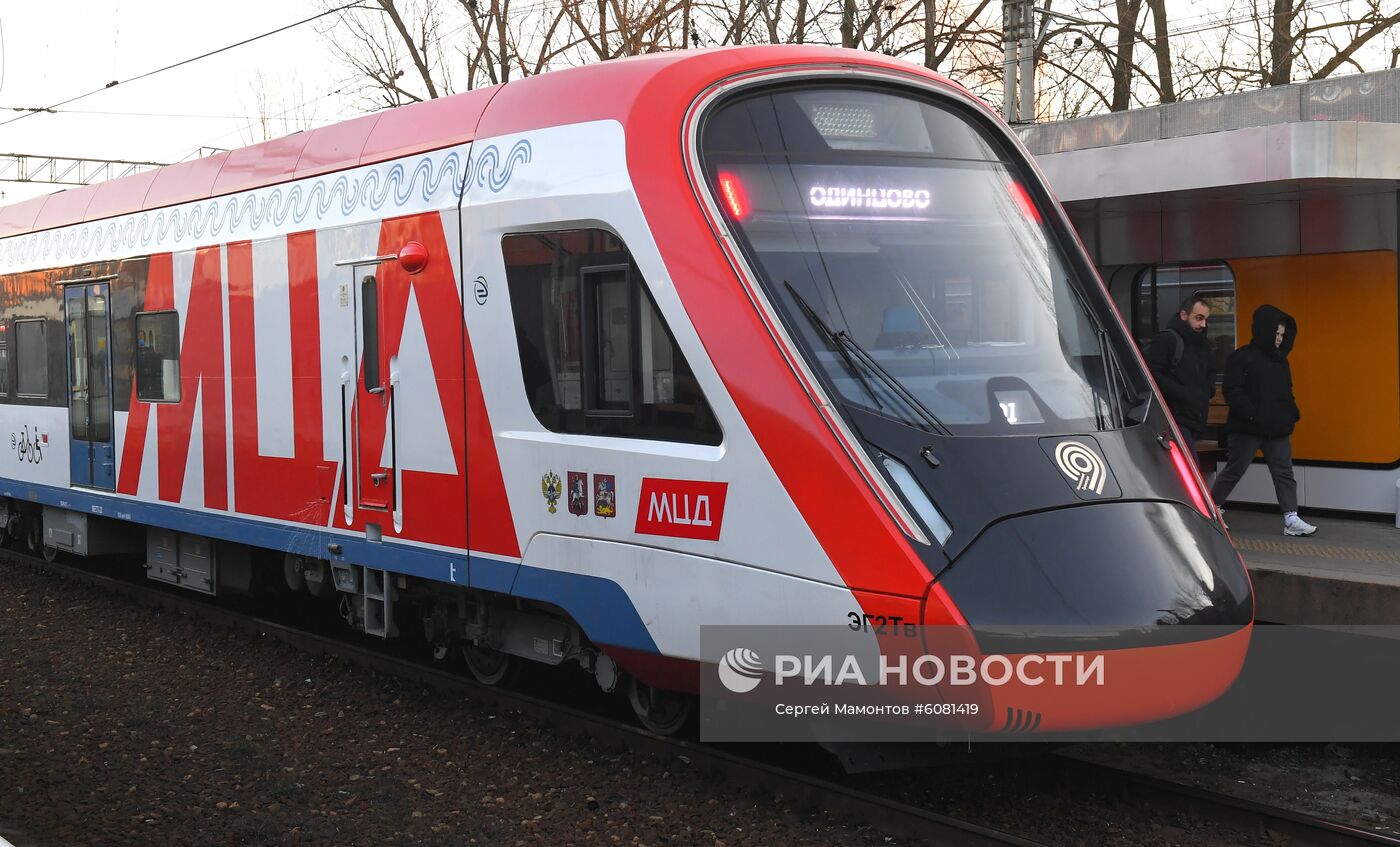 Запуск первого Московского центрального диаметра 