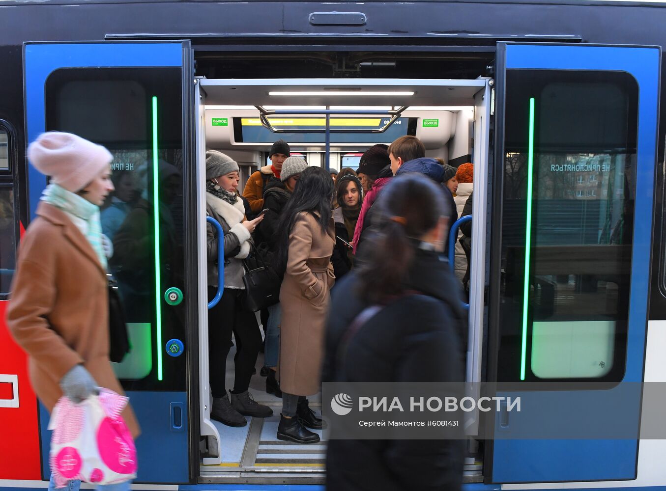 Запуск первого Московского центрального диаметра 