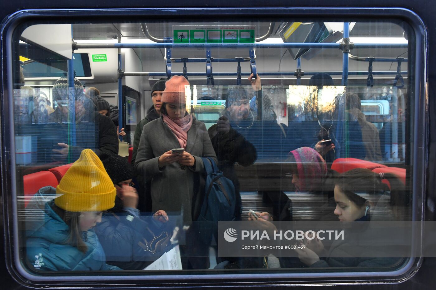 Запуск первого Московского центрального диаметра