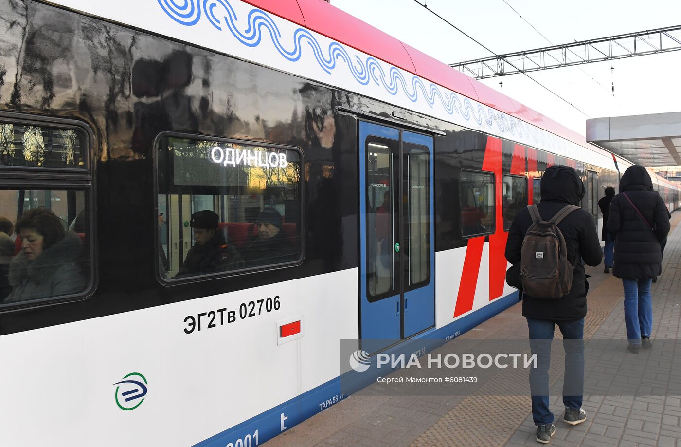 Запуск первого Московского центрального диаметра