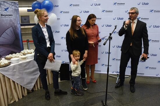 Споттинг в аэропорту Внуково 