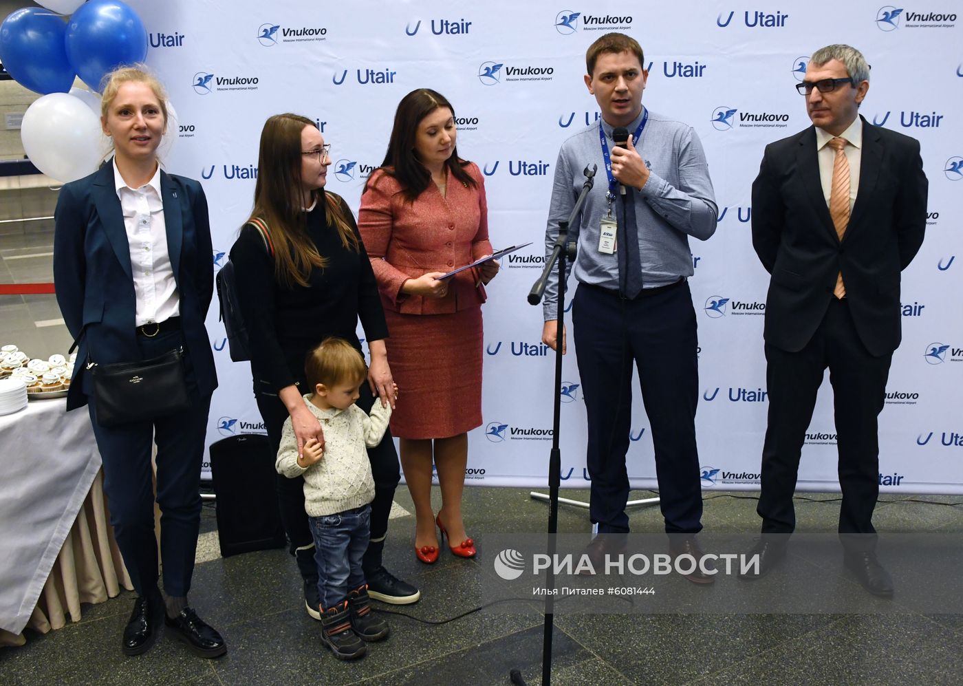 Споттинг в аэропорту Внуково