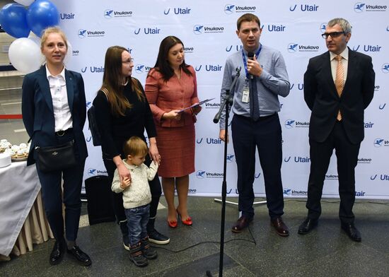 Споттинг в аэропорту Внуково 