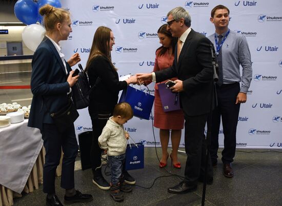 Споттинг в аэропорту Внуково 