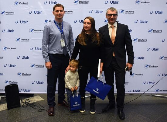 Споттинг в аэропорту Внуково 