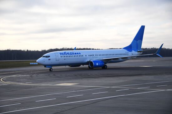 Споттинг в аэропорту Внуково 