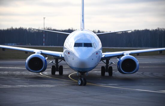 Споттинг в аэропорту Внуково 
