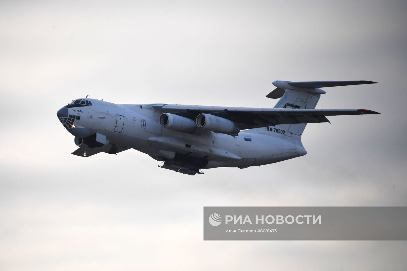 Споттинг в аэропорту Внуково