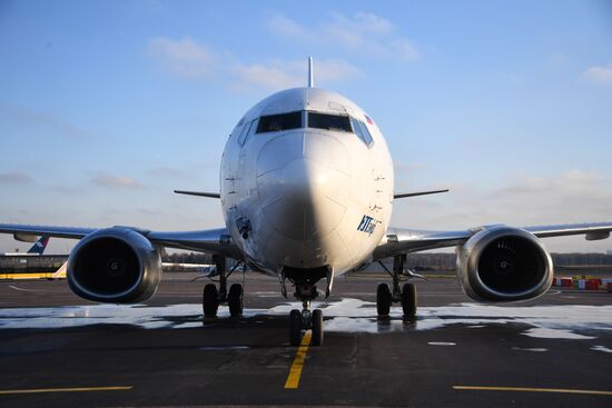 Споттинг в аэропорту Внуково 