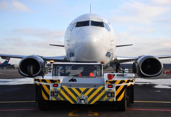 Споттинг в аэропорту Внуково 