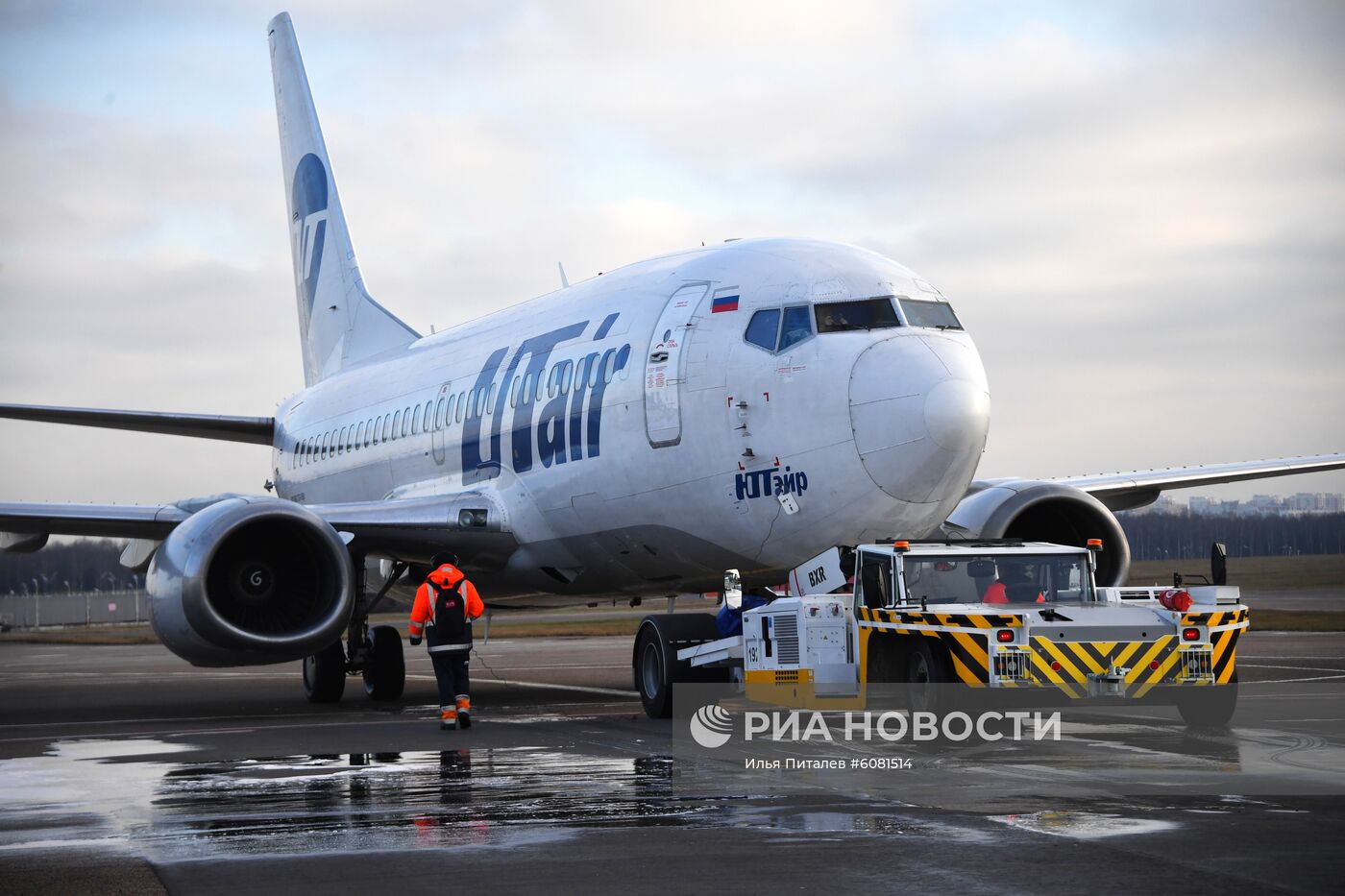 Споттинг в аэропорту Внуково 