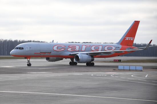 Споттинг в аэропорту Внуково 