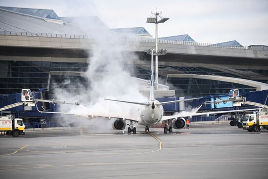 Споттинг в аэропорту Внуково 