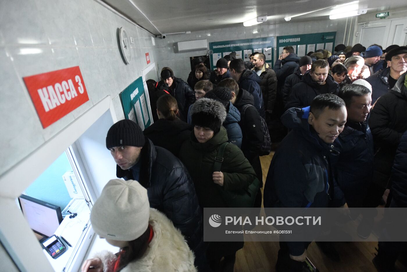 Очереди за медицинскими справками для ГИБДД