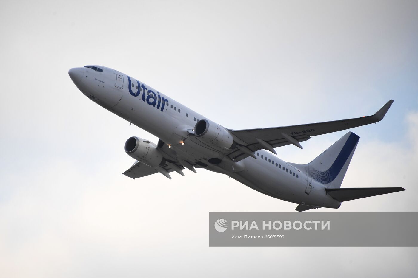 Споттинг в аэропорту Внуково 