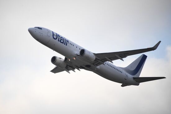 Споттинг в аэропорту Внуково 