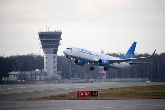 Споттинг в аэропорту Внуково 