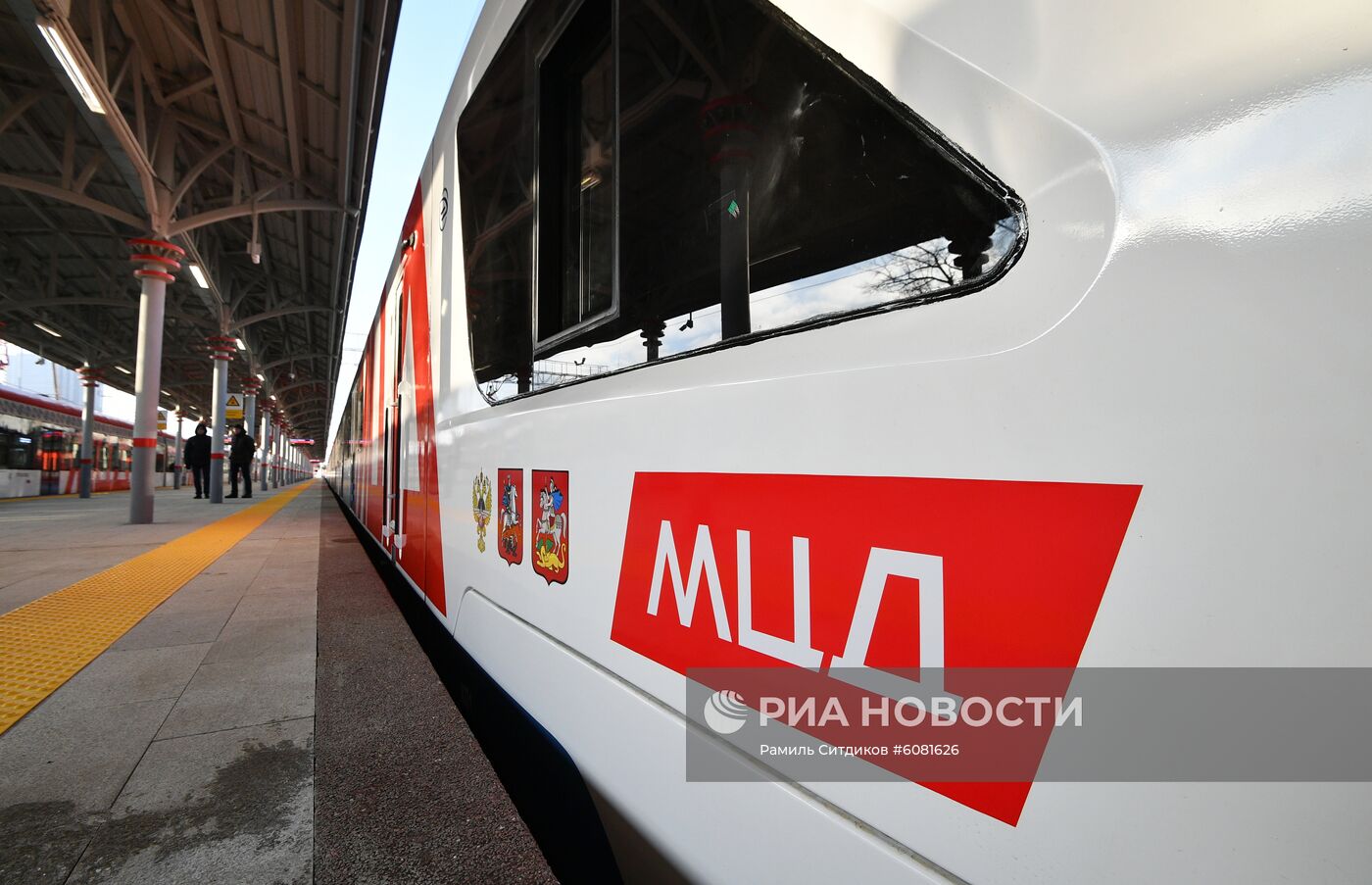 Запуск первого Московского центрального диаметра 