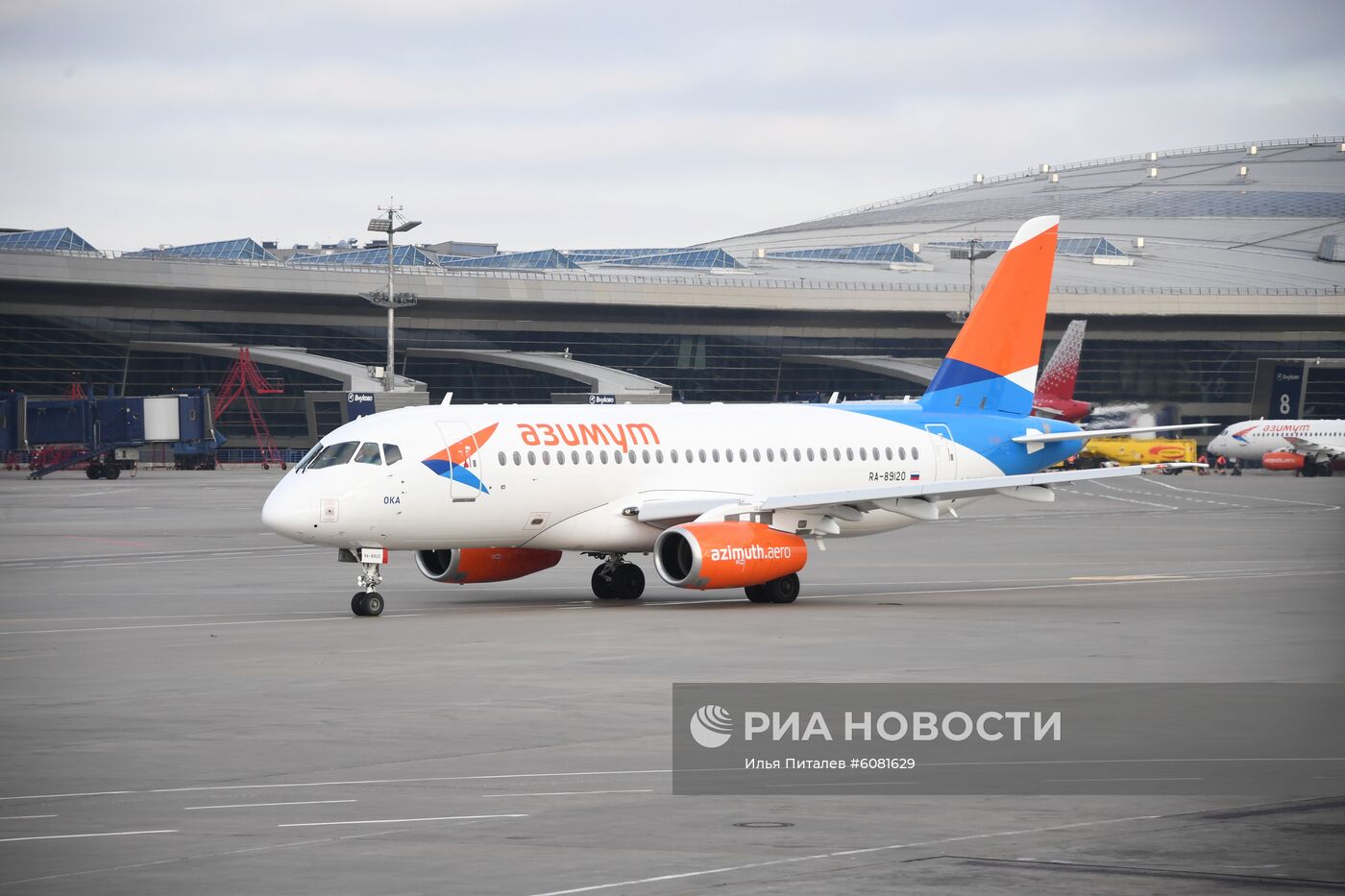 Споттинг в аэропорту Внуково