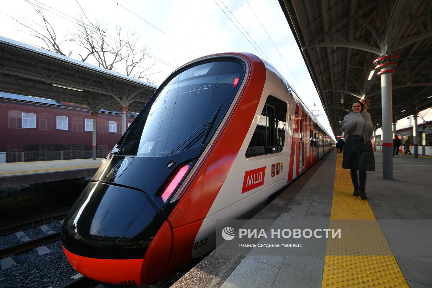 Запуск первого Московского центрального диаметра