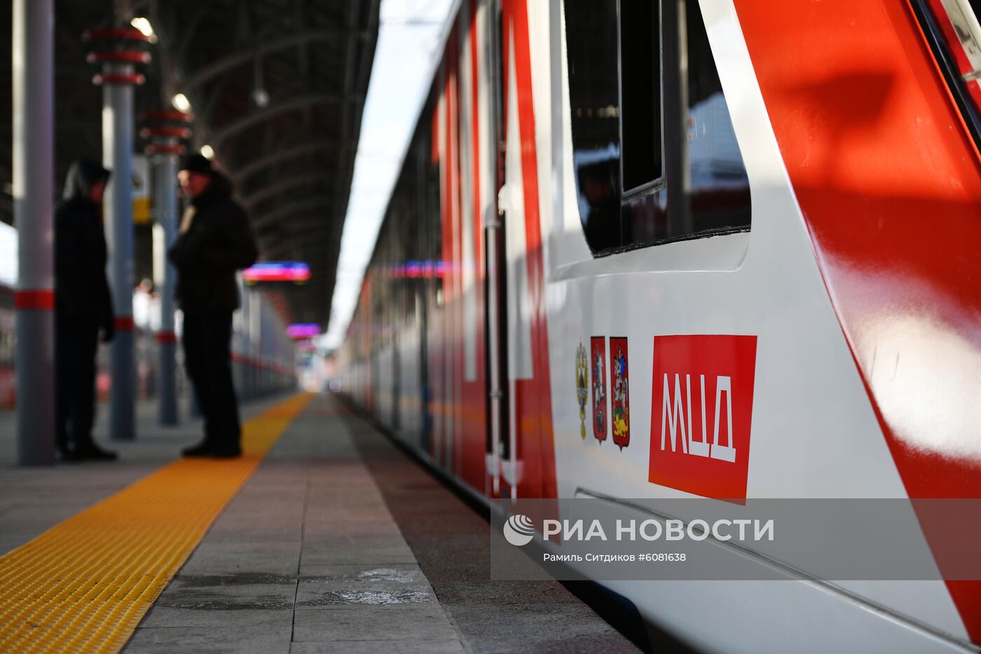 Запуск первого Московского центрального диаметра 