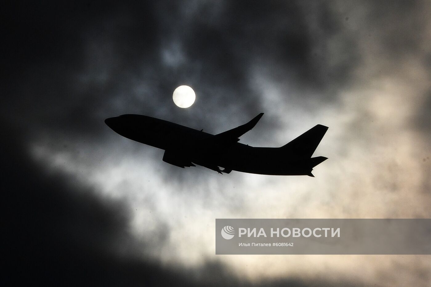 Споттинг в аэропорту Внуково 