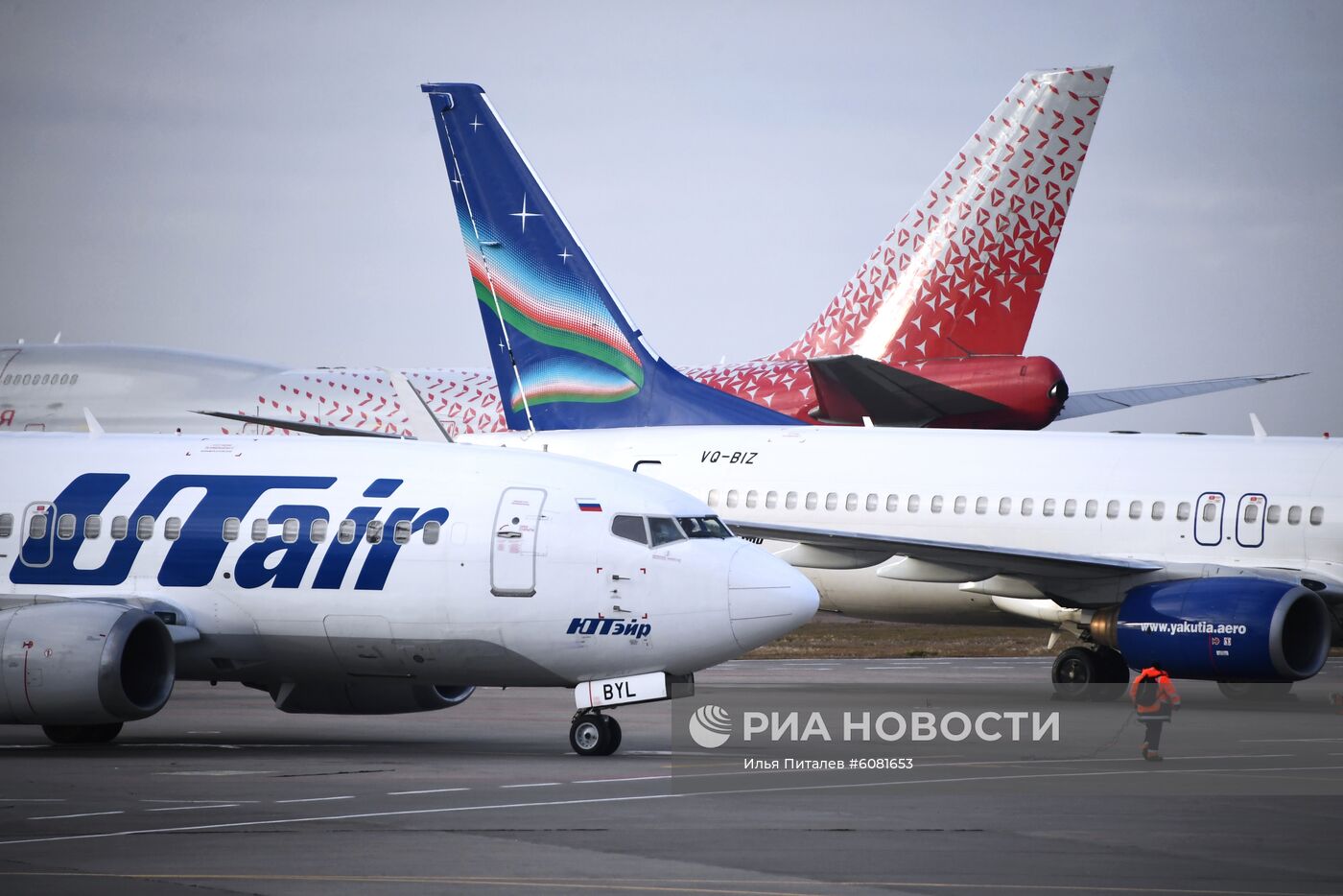 Споттинг в аэропорту Внуково