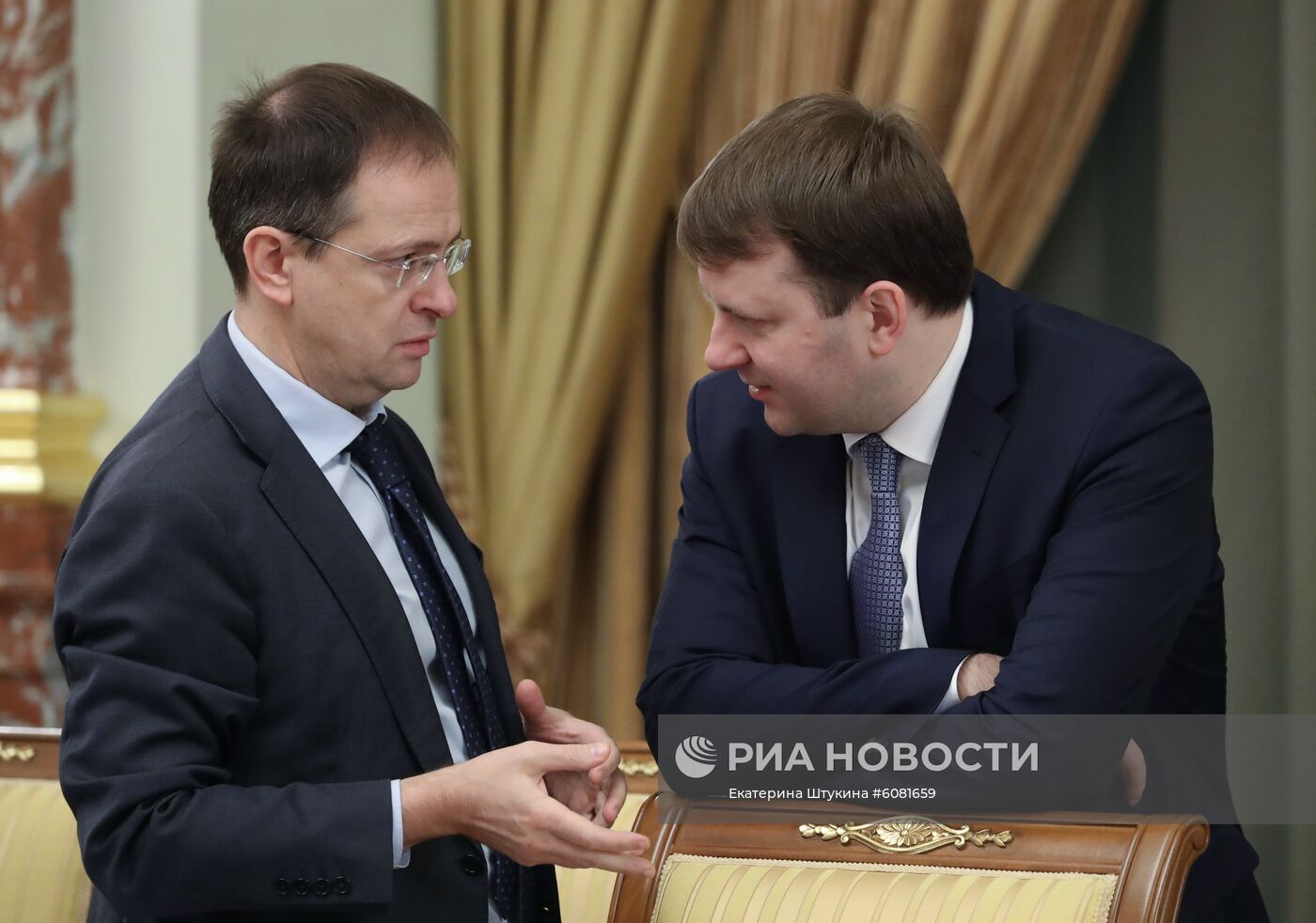 Премьер-министр РФ Д. Медведев провел заседание правительства РФ
