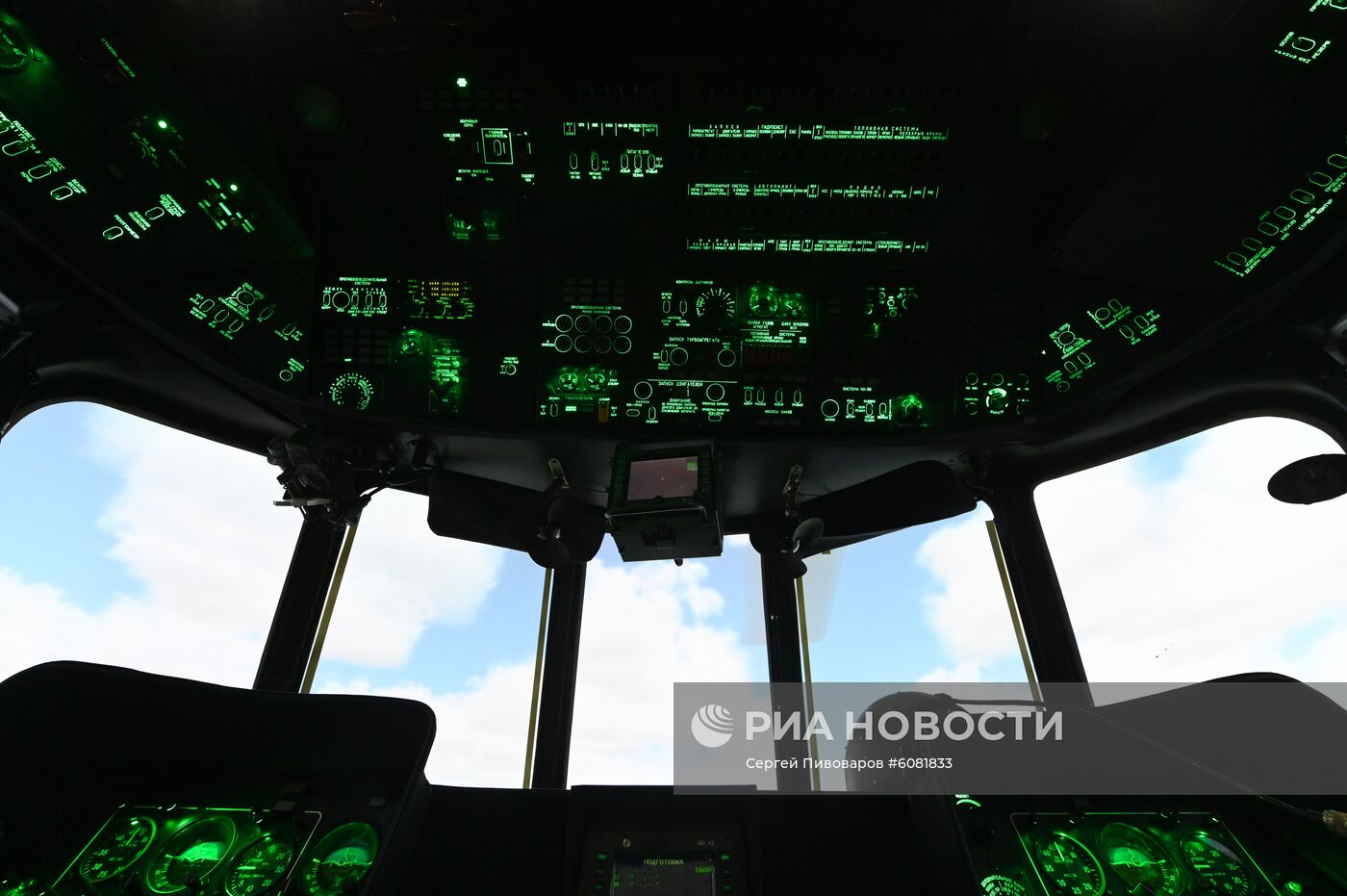 Занятия с экипажами вертолетов ЮВО на учебно-тренажерном комплексе Ми-8АМТШ
