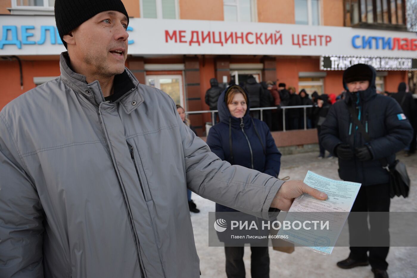 Очереди за медицинскими справками для ГИБДД