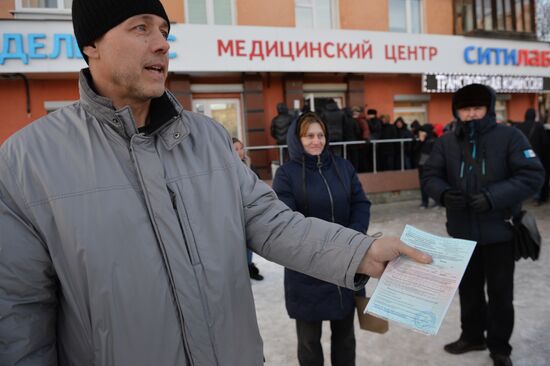 Очереди за медицинскими справками для ГИБДД