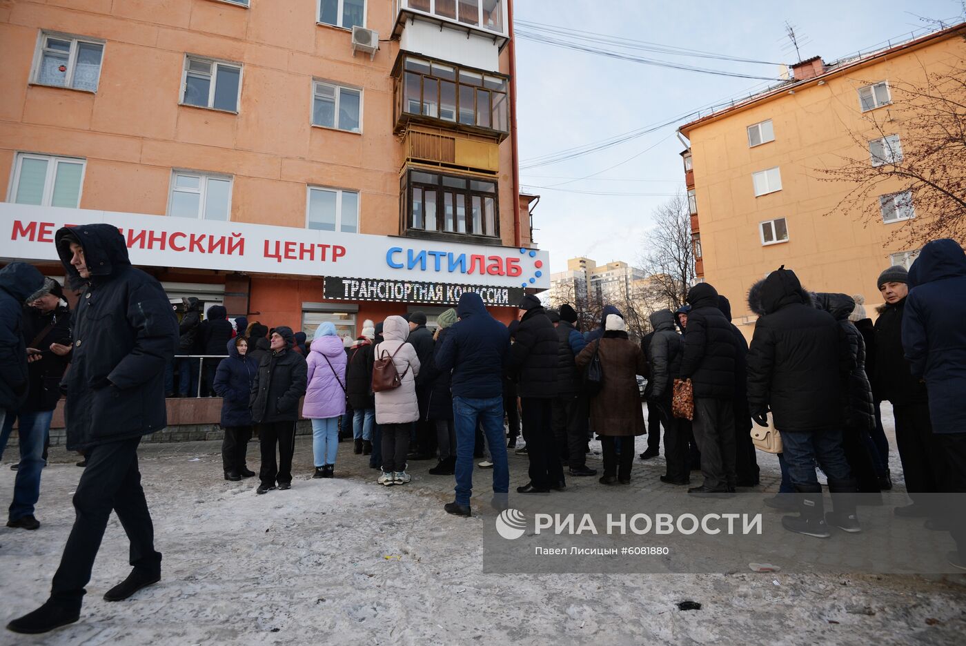 Очереди за медицинскими справками для ГИБДД